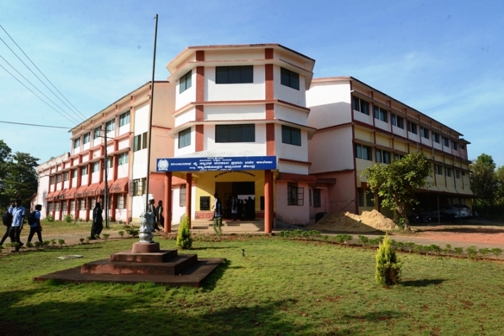 https://cache.careers360.mobi/media/colleges/social-media/media-gallery/22777/2021/4/24/Campus View of Government First Grade College Karkala_Campus-View.jpg